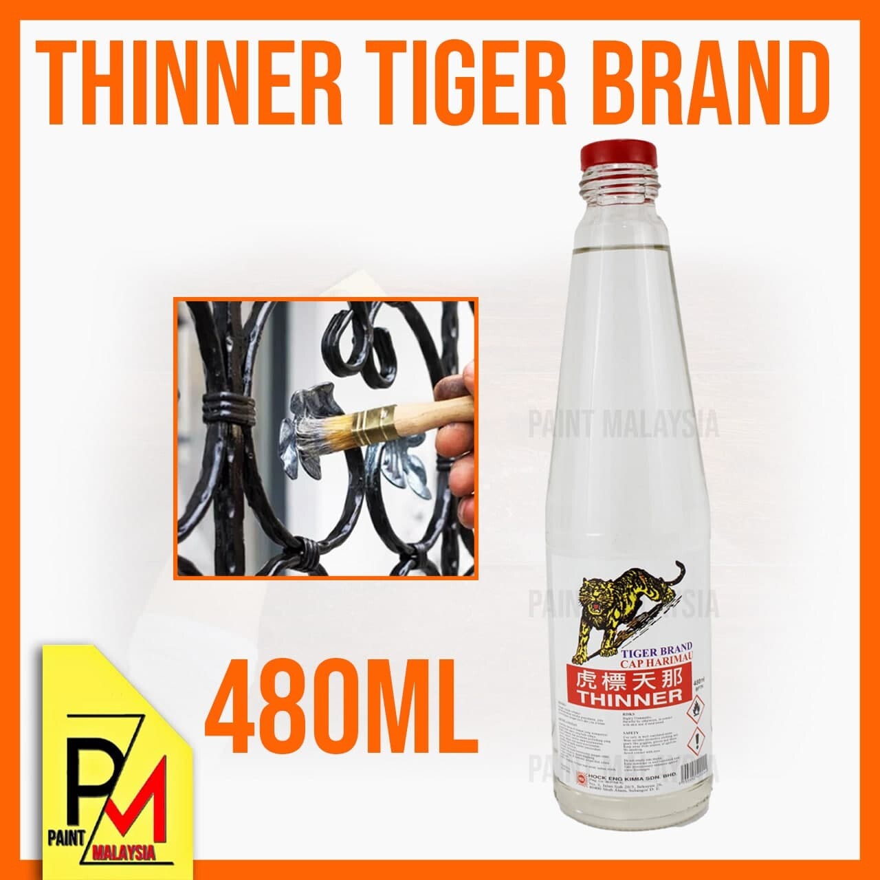 TIGER BRAND Paint Thinner 480ML Solvent Thinner Paint Remover Minyak Tina Cap Harimau Penghakis