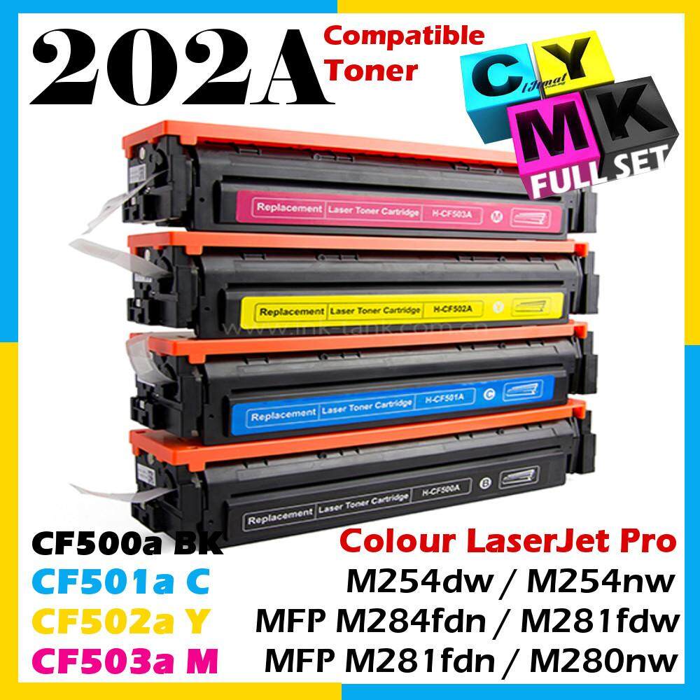 hp color laserjet pro mfp m281fdn cartridges