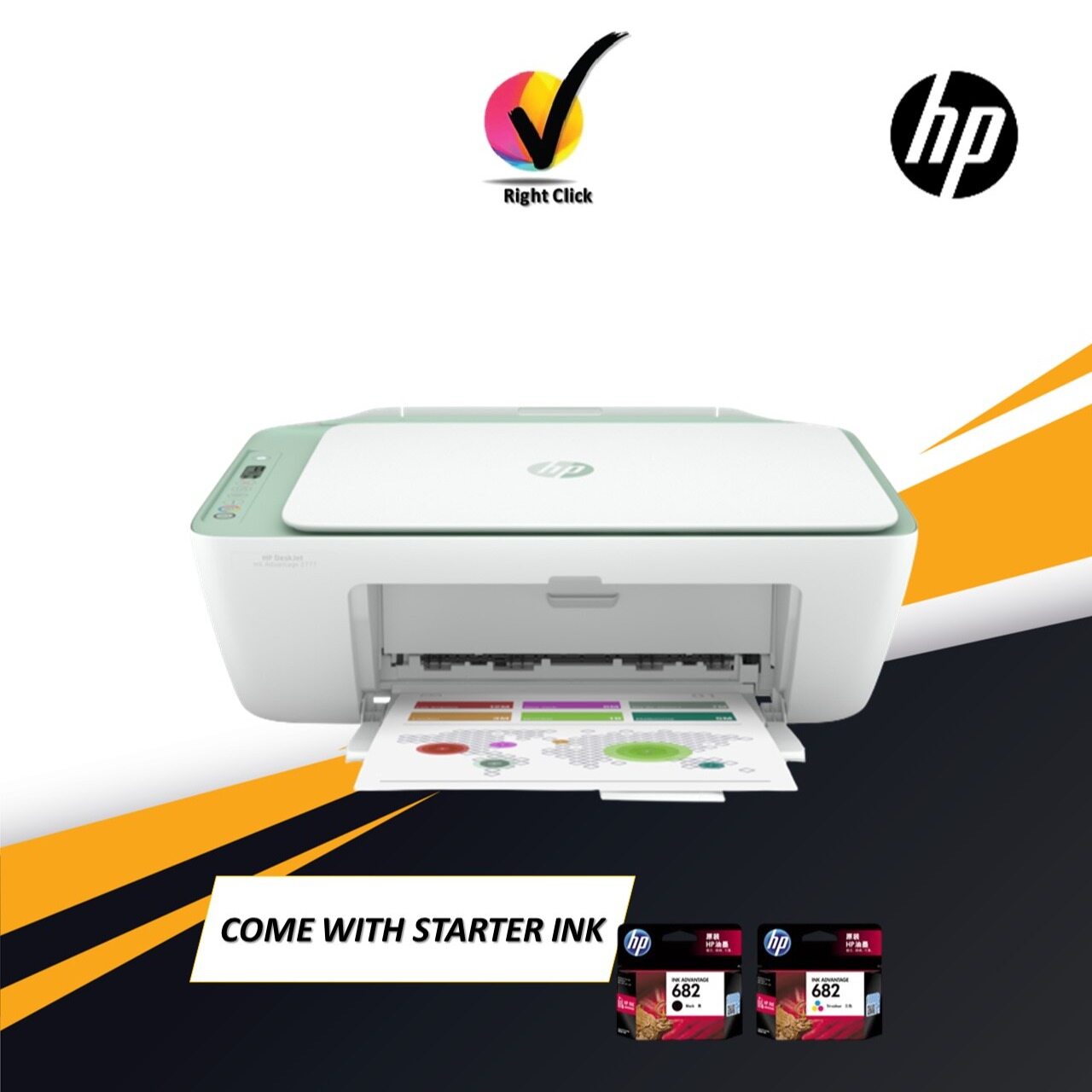 HP DeskJet Ink Advantage 2777 Wireless All-in-One Printer (7FR25B) - Print,  Scan, Copy, Wireless | Lazada