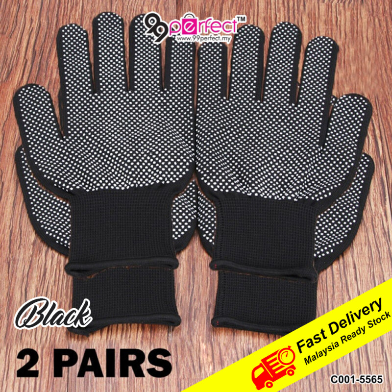 2 Pairs Hand Glove Gardening Gloves Anti Slip (C001-5565) 99PERFECT