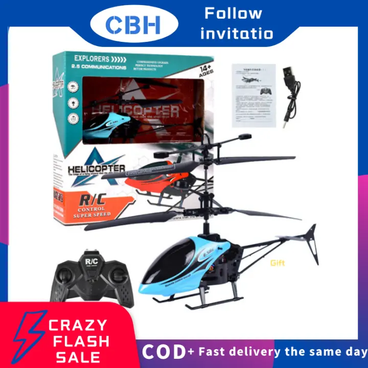 rc helicopter super speed
