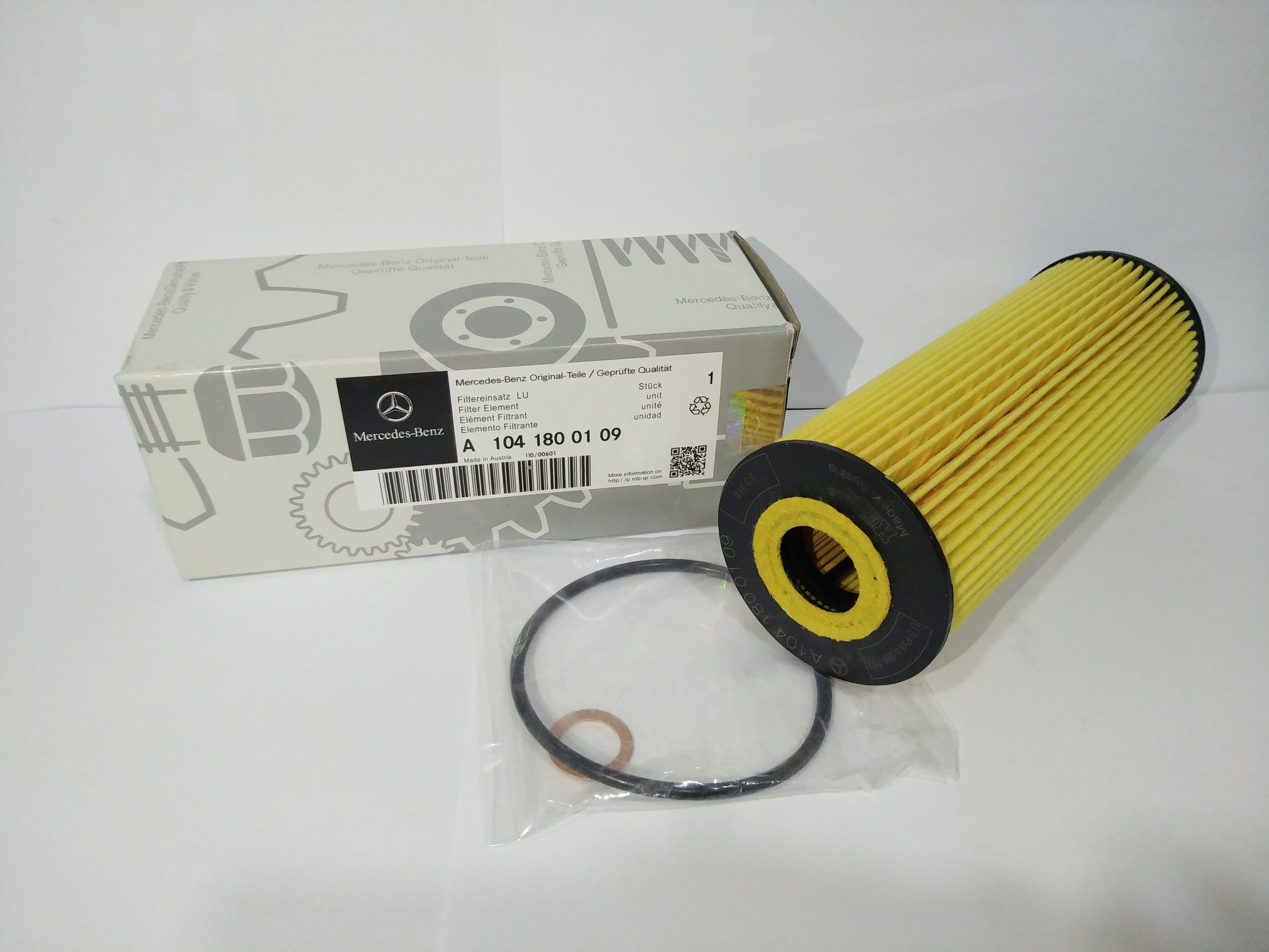 Mercedes Benz Oil Filter A1041800109 car model W210, W140, W203, W124
