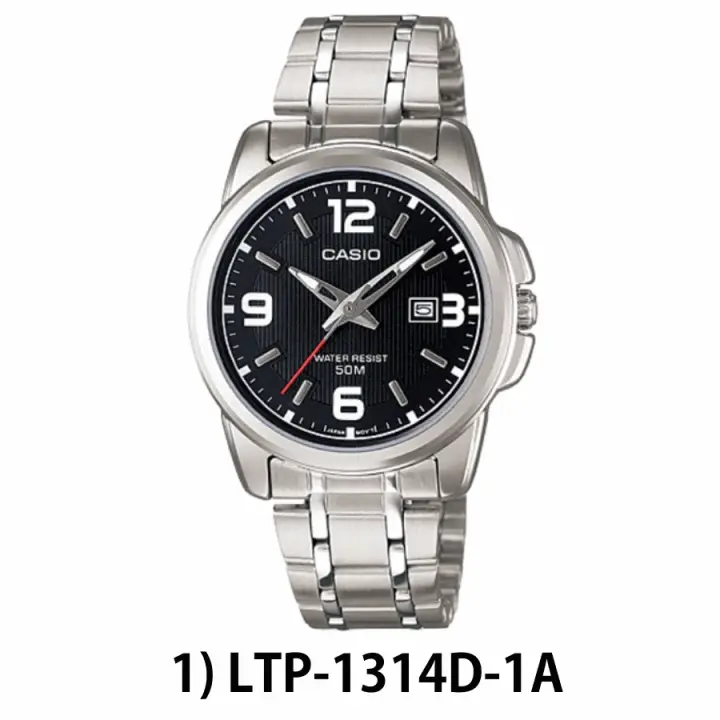 casio 1314