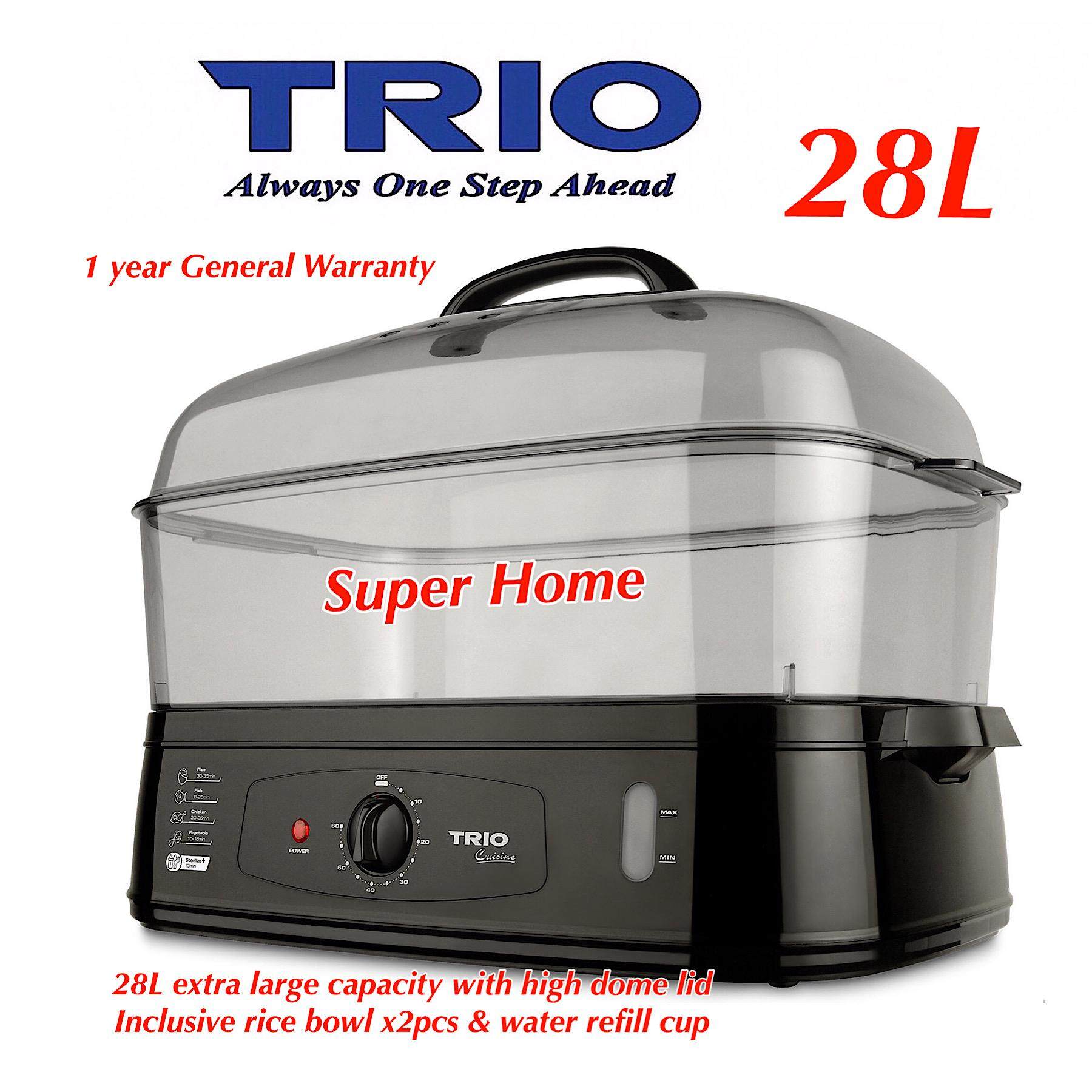 extra large food steamer