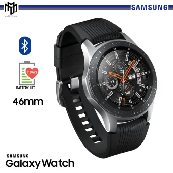 lazada galaxy watch