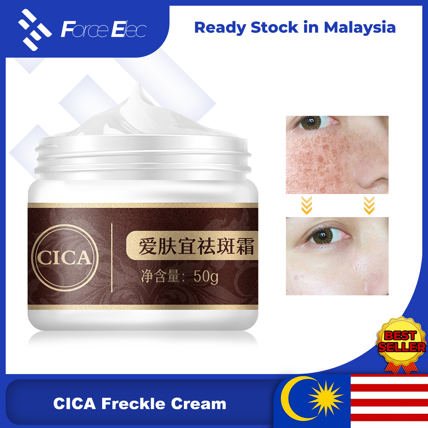 cica freckle
