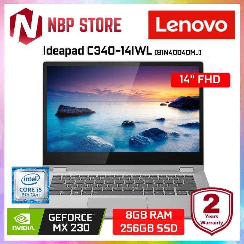 Lenovo Ideapad C340-14IWL 81N40040MJ 14 FHD IPS Touch Laptop Platinum ( i5-8265U, 8GB, 256GB, MX230 2GB, W10) Malaysia