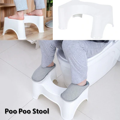Durable Toilet Poo Poo Stool Step Safety Thick Chair Kids Children Adult Step Stools Anti Slip Bathroom Step Stools Toilet Stools