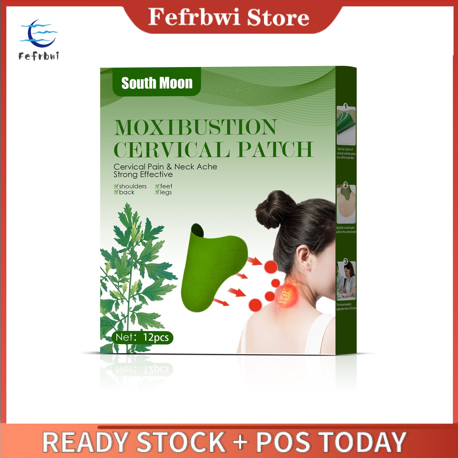 12pcs-box-moxibustion-cervical-patch-wormwood-herbal-patch-self-heating