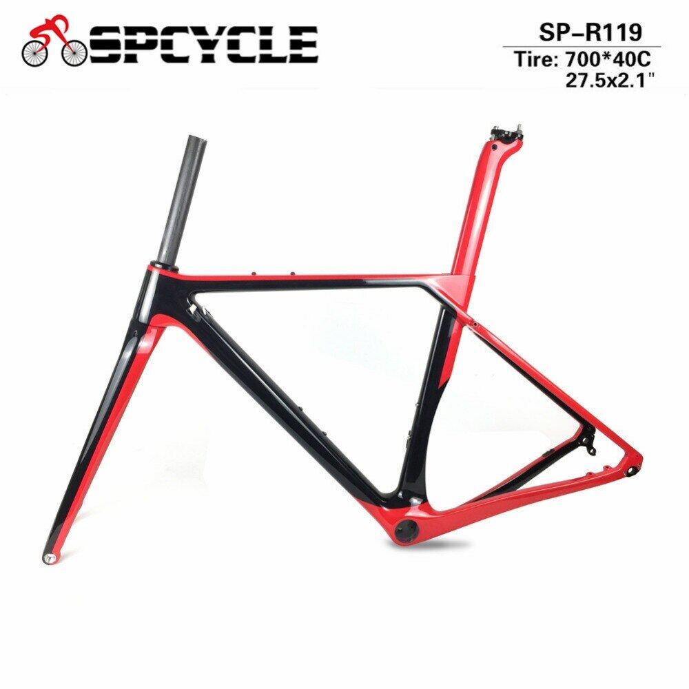 carbon disc frame