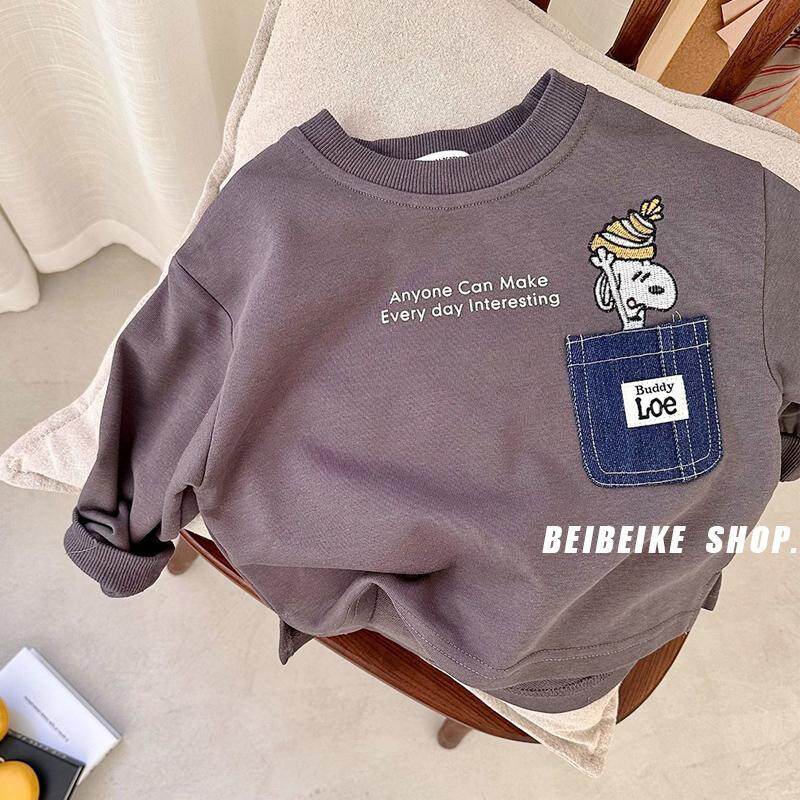 Sweatshirt for Kids Boy Korean Style Cartoon Puppy Print Striped Sweatshirt Casual Loose Long Sleeve Sweatshirt Top