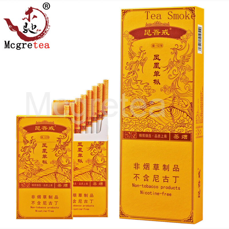 Gambar Asap Teh Teh Hijau Asap Teh Butik Raja Berhenti Merokok Asap Teh Oolong Mengandungi Chrysanthemum Asap Teh 10 Pek asap Teh