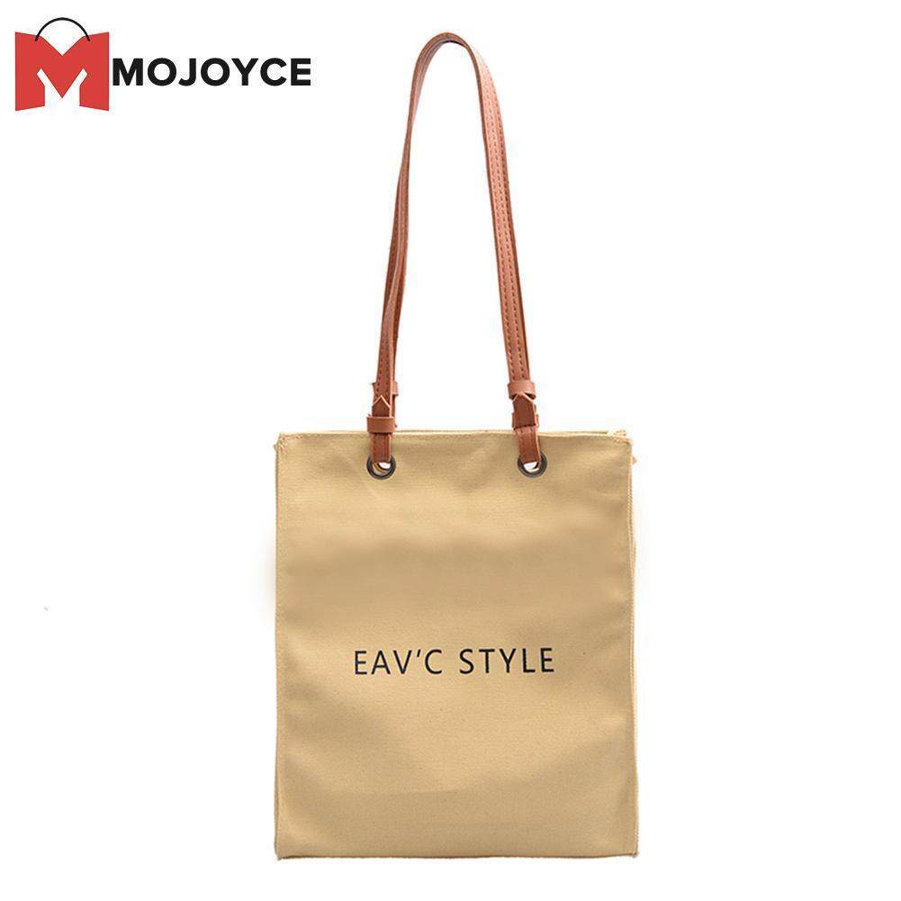 Brown Letters Printed Shopping Tote Bag