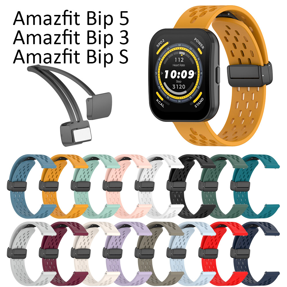 Amazfit lazada on sale