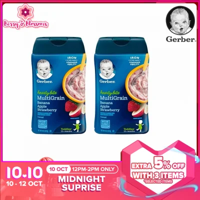 Gerber Hearty Bits Multigrain Cereal Banana Apple Strawberry 227g Twin Pack (Expiry Date: April 2022)
