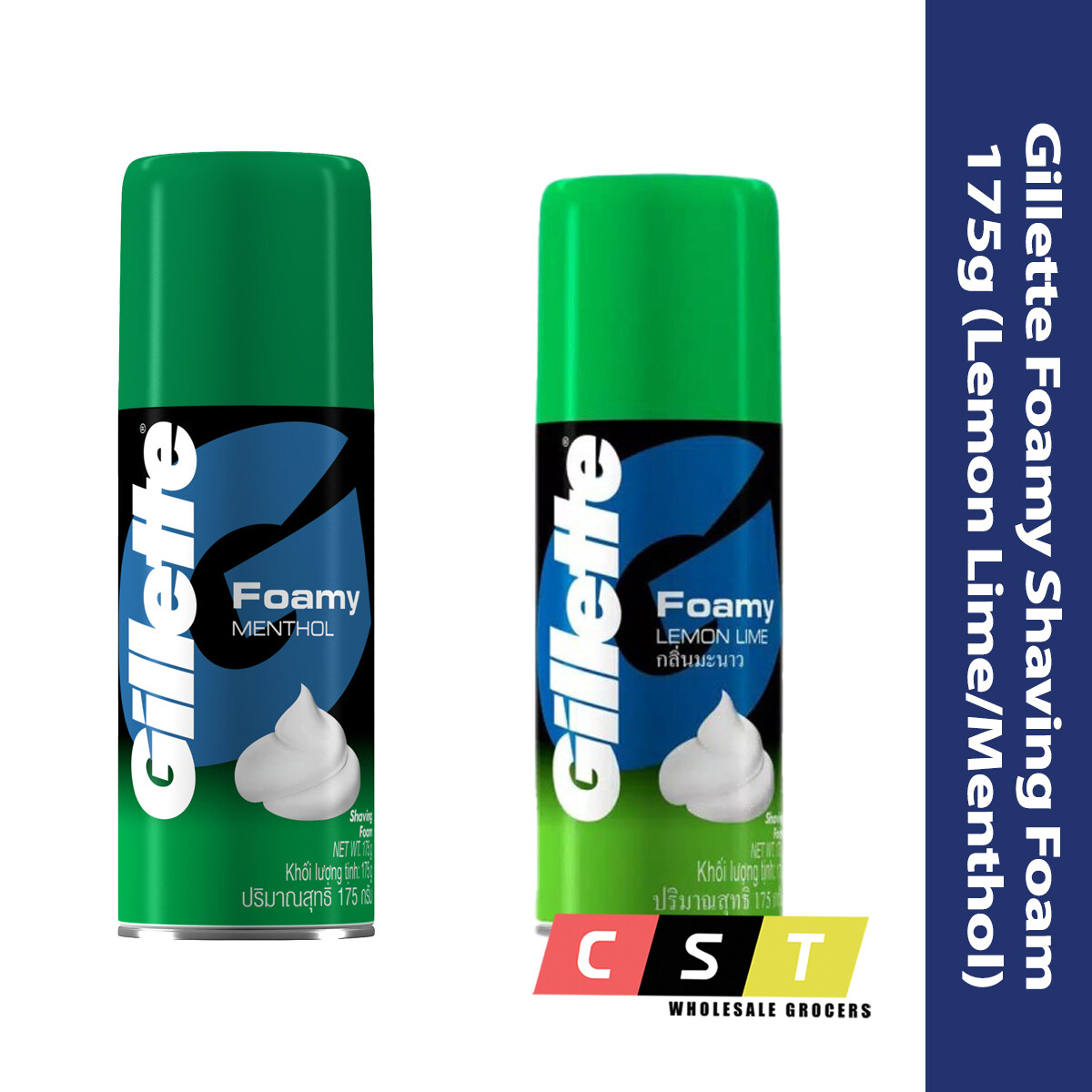 Gillette Foamy Shaving Foam 175g ( Lemon Lime / Menthol) Lazada