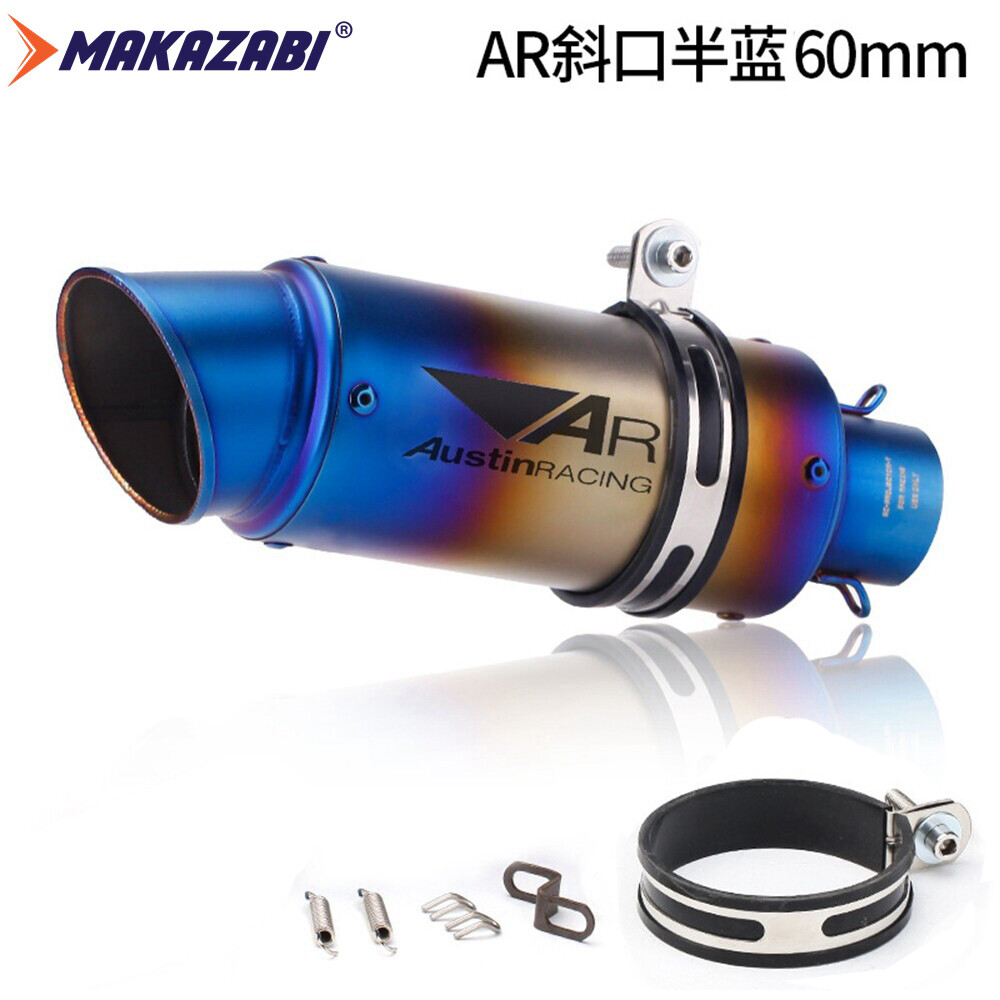 2inches/2.35 Inches Universal Motorcycle Exhaust Muffler Pipe Canister Pipe Tail pipe Muffler Carbon Fiber Stainless Steel End Pipe 51MM/60MM For Honda Kawasaki Yamaha KTM BMW Aprilia Benelli Bajaj Suzuki Ducati Modenas Triump h etc.