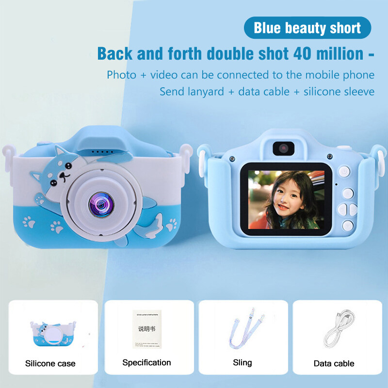 beauty camera price