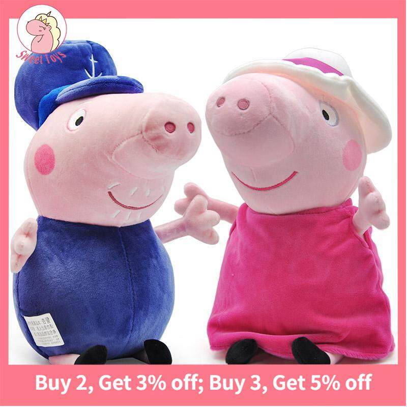 grandma pig figure