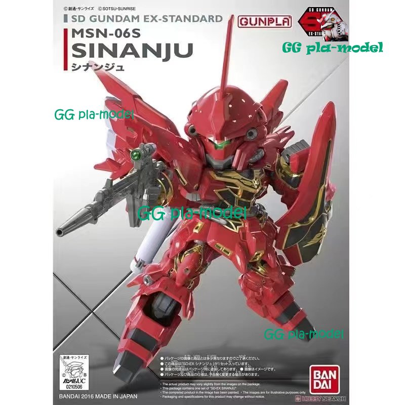 GG Bandai SDEX MSN-06S Sinanju