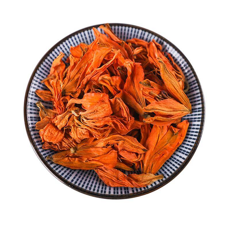 (Trà Trung Quốc) Lily 500G Trà Thảo Dược Số Lượng Lớn