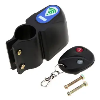 bicycle lock with alarm