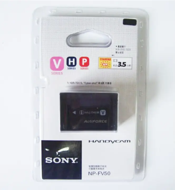DCR-SR57E Handycam Camcorder Battery Pack for Sony DCR-SR52E DCR-SR55E