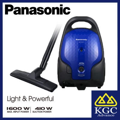 Panasonic 1600W Bagged Vacuum Cleaner MC-CG371