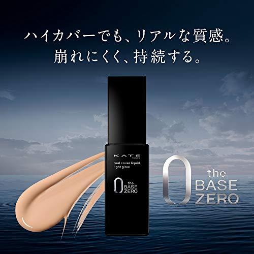 KATE Real Cover Liquid (Light Glow) 01 Kem Nền Màu Hơi Sáng 30Ml (X 1)