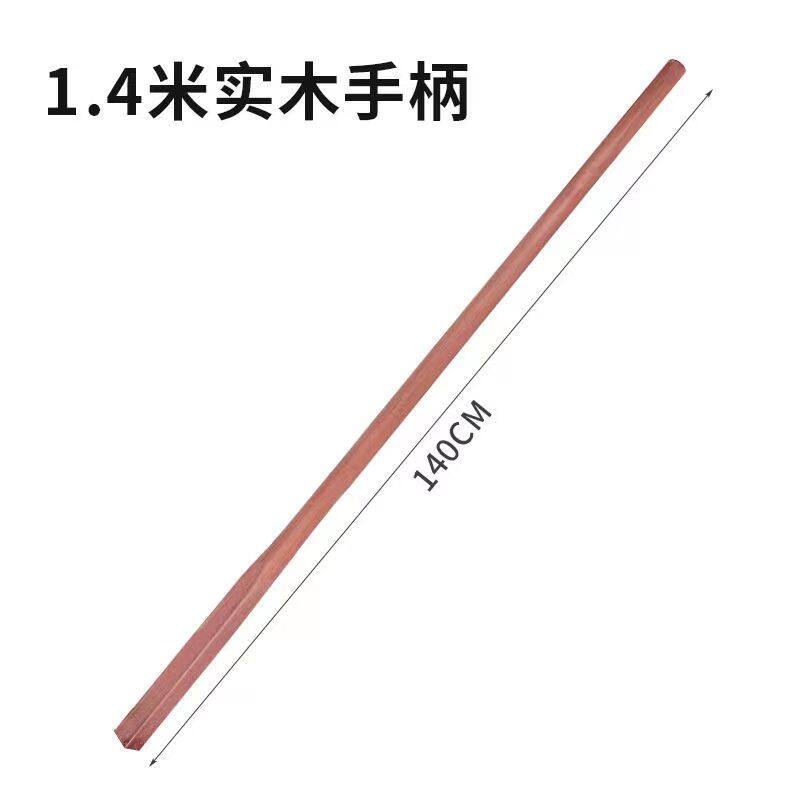 Manganese Steel Thickened Hoe Weeding Hoe Heart-shaped Hoe Hollow Multi-functional Household Weeding Hollow Hoe Widened Long Wooden Handle