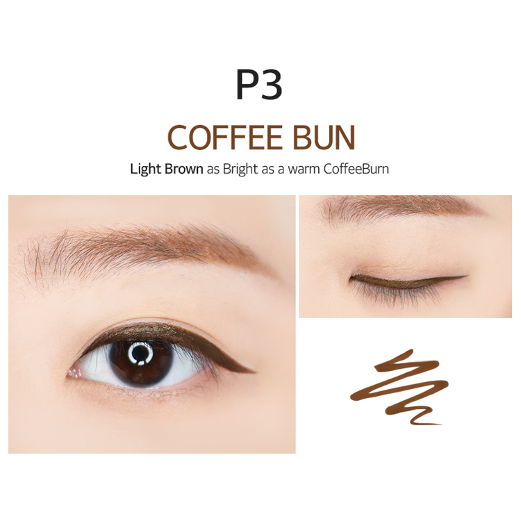 [Merzy] Bút Kẻ Mắt Đầu tiên 0.5g