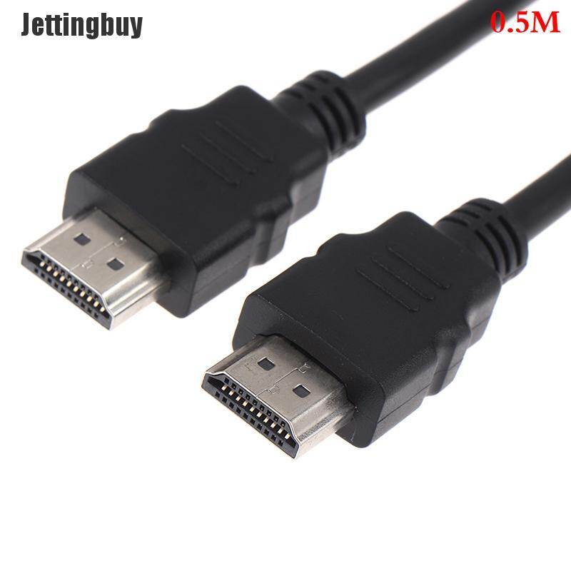 0.5/1/1.5m hdmi-compatible cable 1080p computer monitor video connection cable