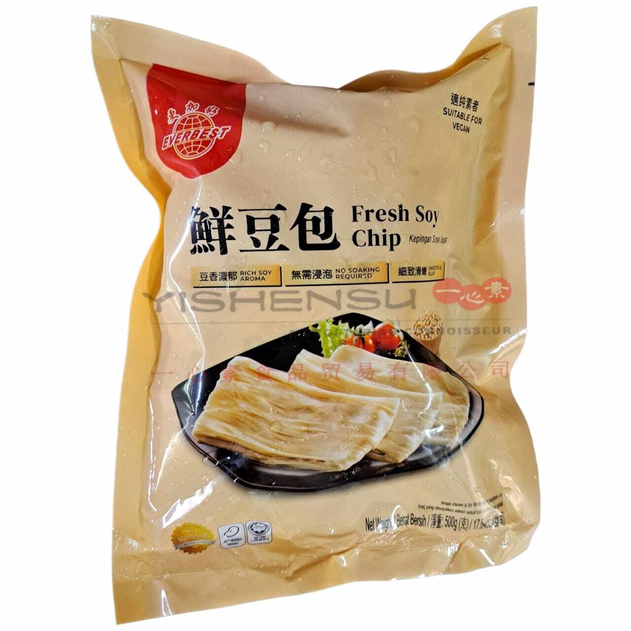 Everbest ( 更加好 ), Vegetarian Food Fresh Soy Chip 素豆包 (500g) Frozen