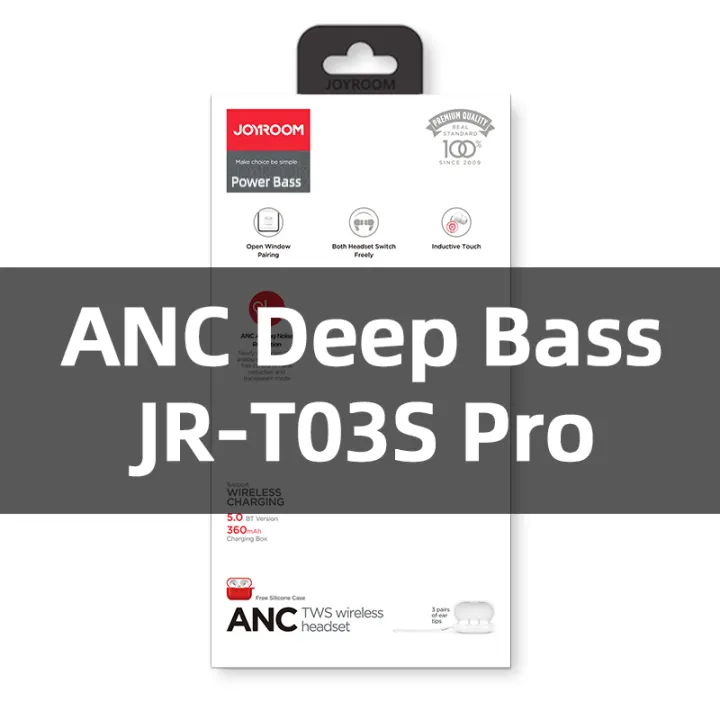 t03s pro anc
