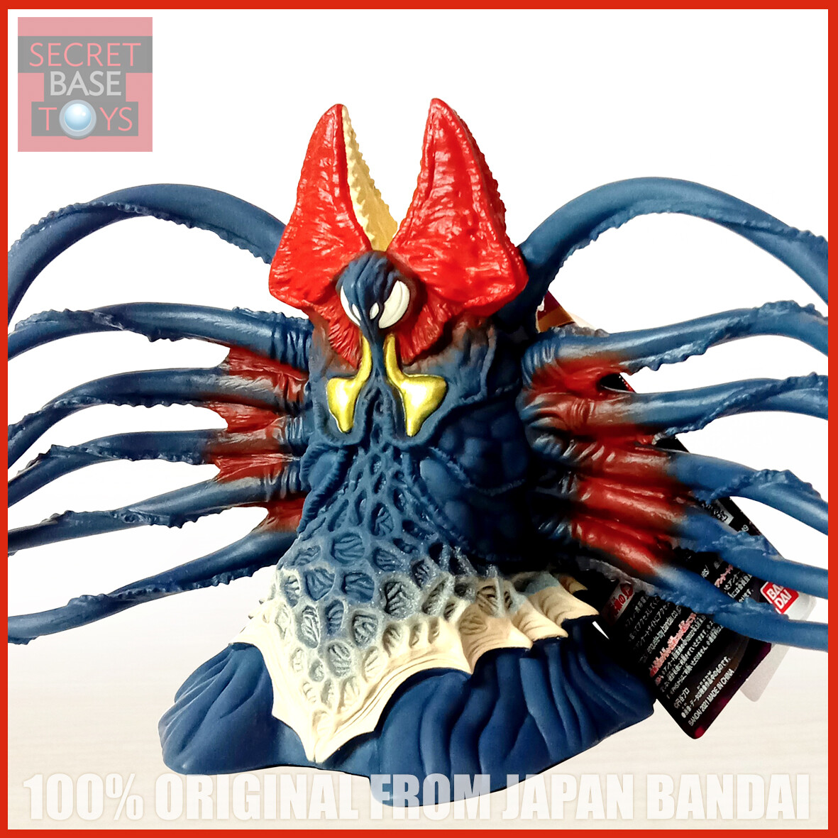 SBT] Bandai Ultra Monster DX : Queen Monera (Ultraman Dyna) (Jap Ver) |  Lazada