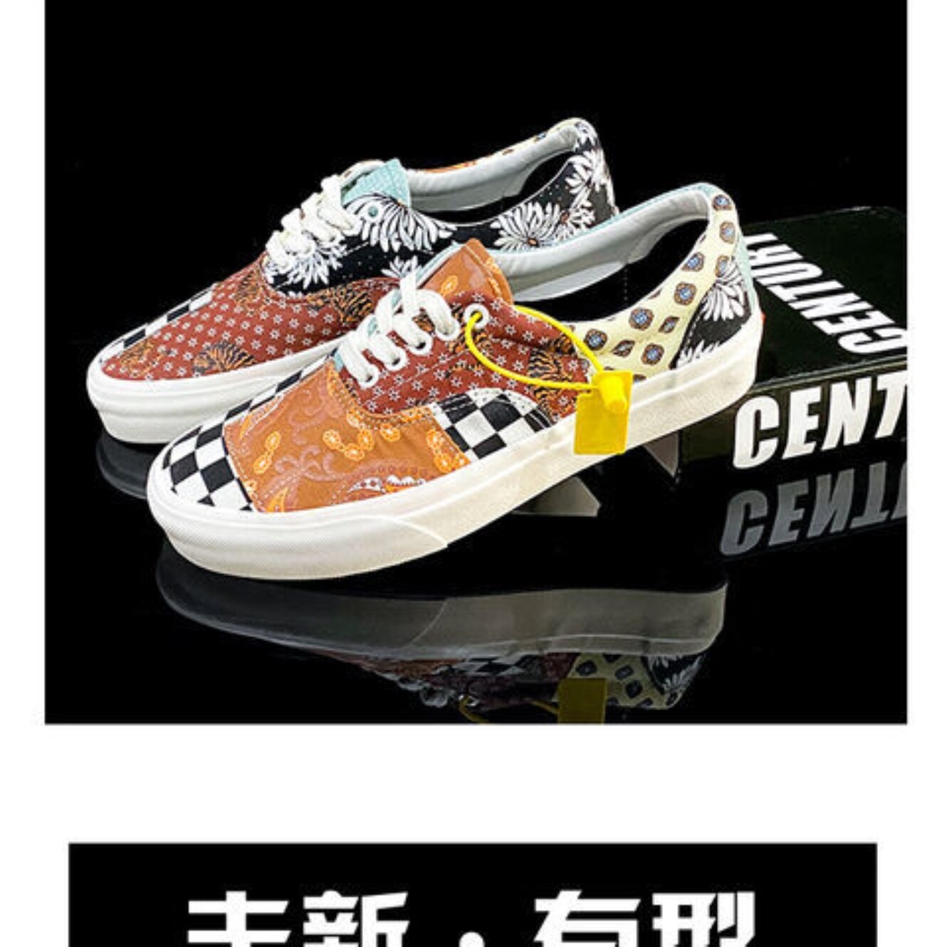 vans official lazada