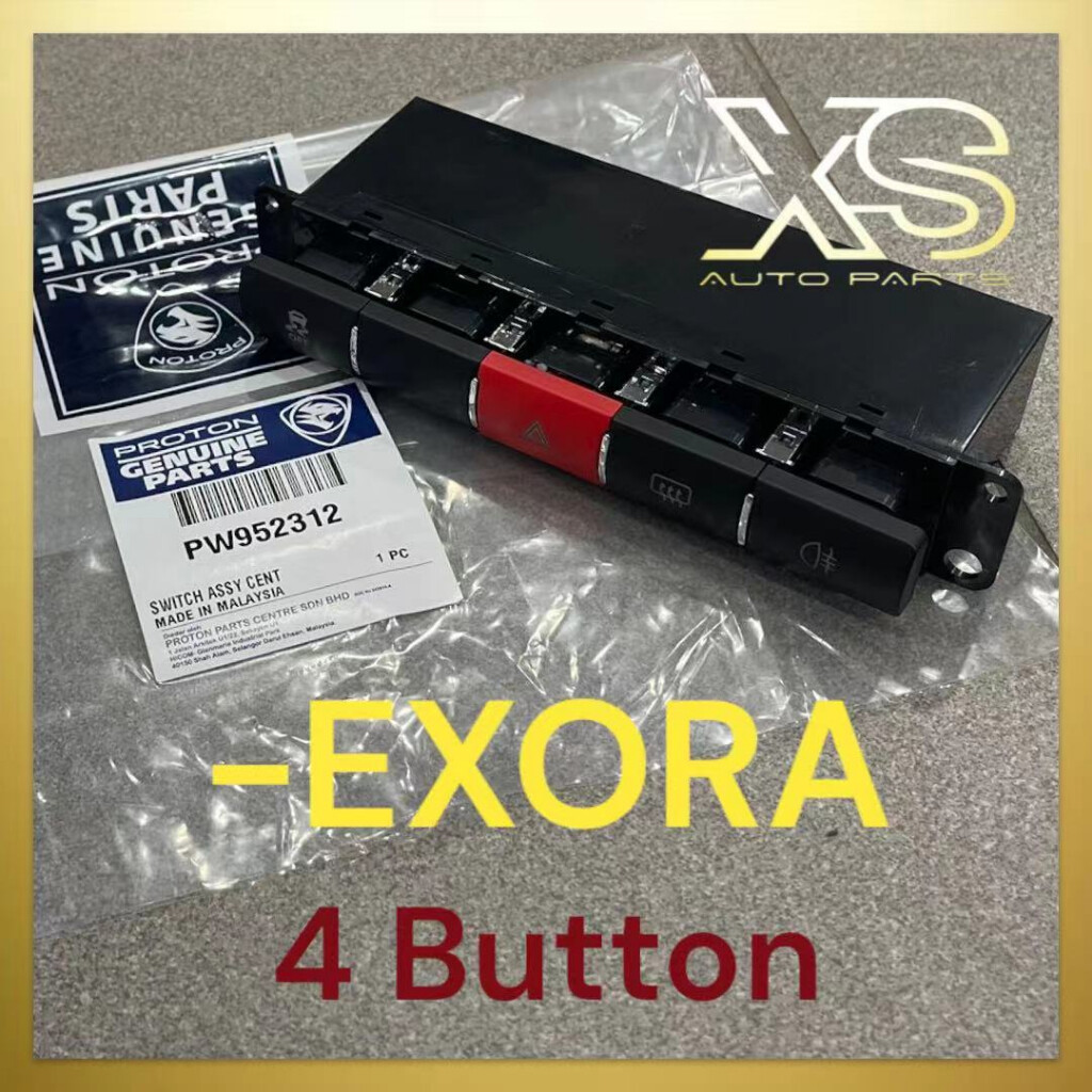 PROTON EXORA CPS BOLD PRIME P6 SWITCH CENTER CENTRE DOUBLE SIGNAL ...