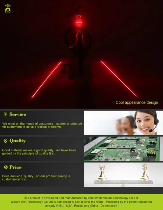 x5 wireless remote control turning laser light