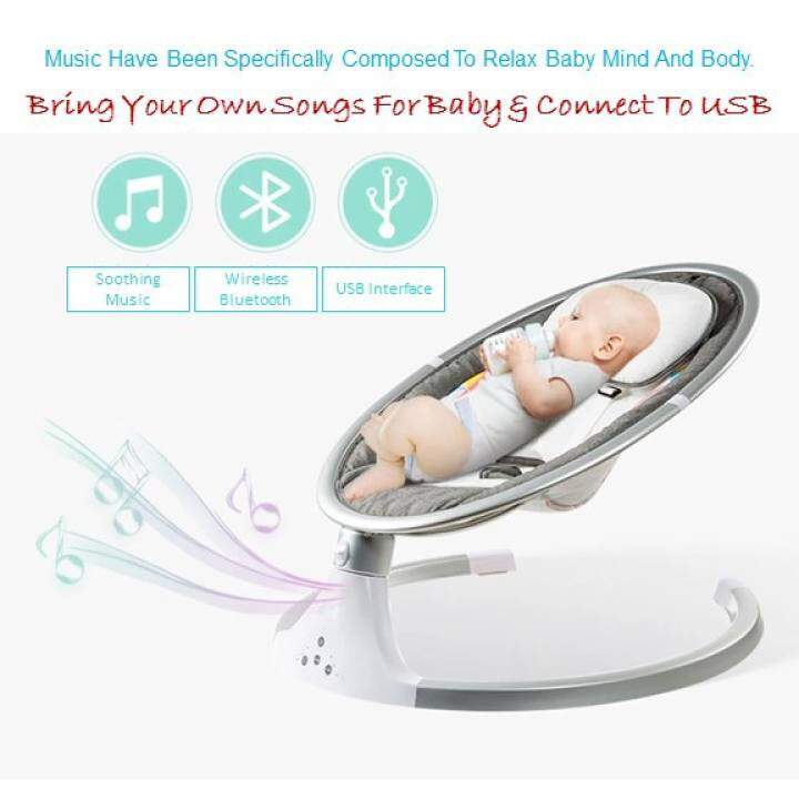 auto baby rocker