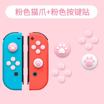 Cho Nintendo Switch Cần Điều Khiển Joy Con Miếng Dán Chìa Khóa ABXY Nút, Nắp Kẹp Ngón Tay Cái, Bộ Điều Khiển Vỏ Bảo Vệ Ốp Lưng Nhiều Màu Sắc