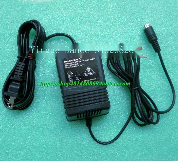2022☆ BEHRINGER Behringer Q502USB Q802USB mixer power adapter