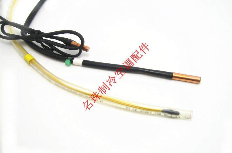 Original Gree airconditioner temperature sensor 15k+20k+50k