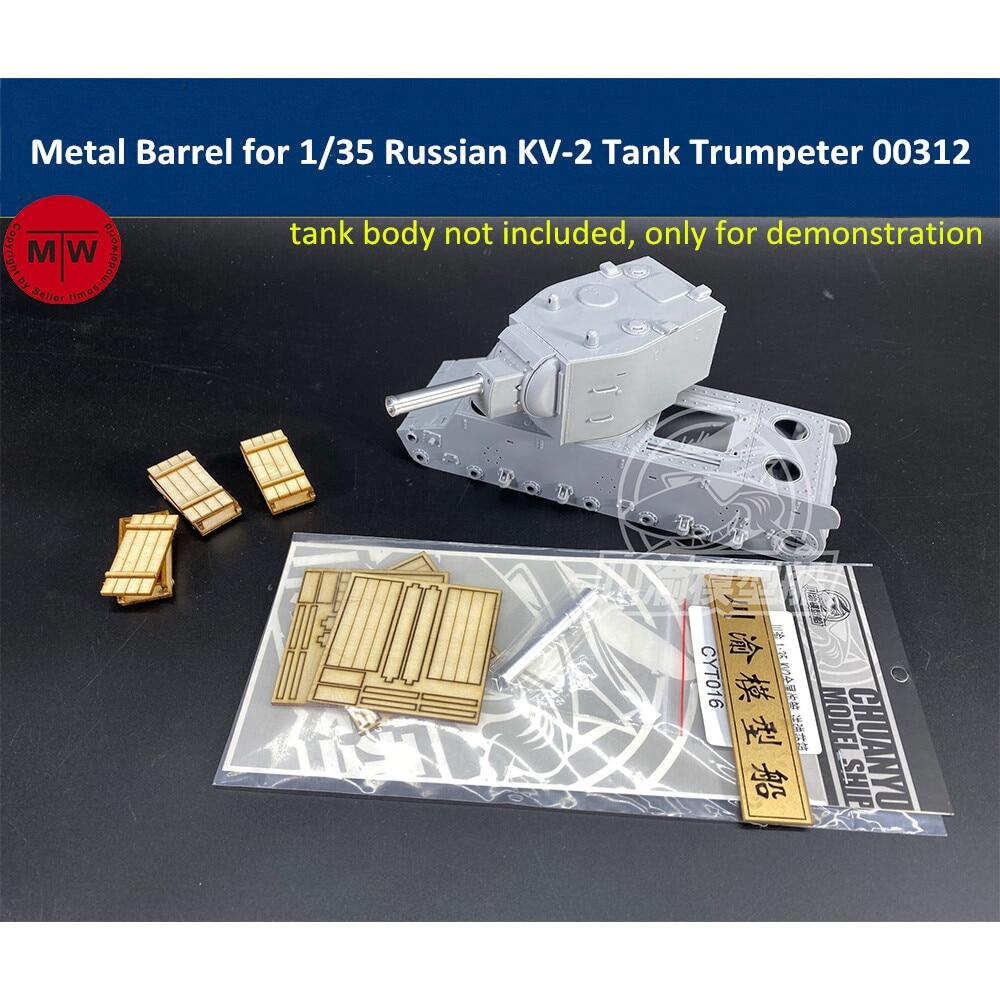 Metal barrel for 1/35 scale n kv-2 tank trumpeter 00312 model tmw00076