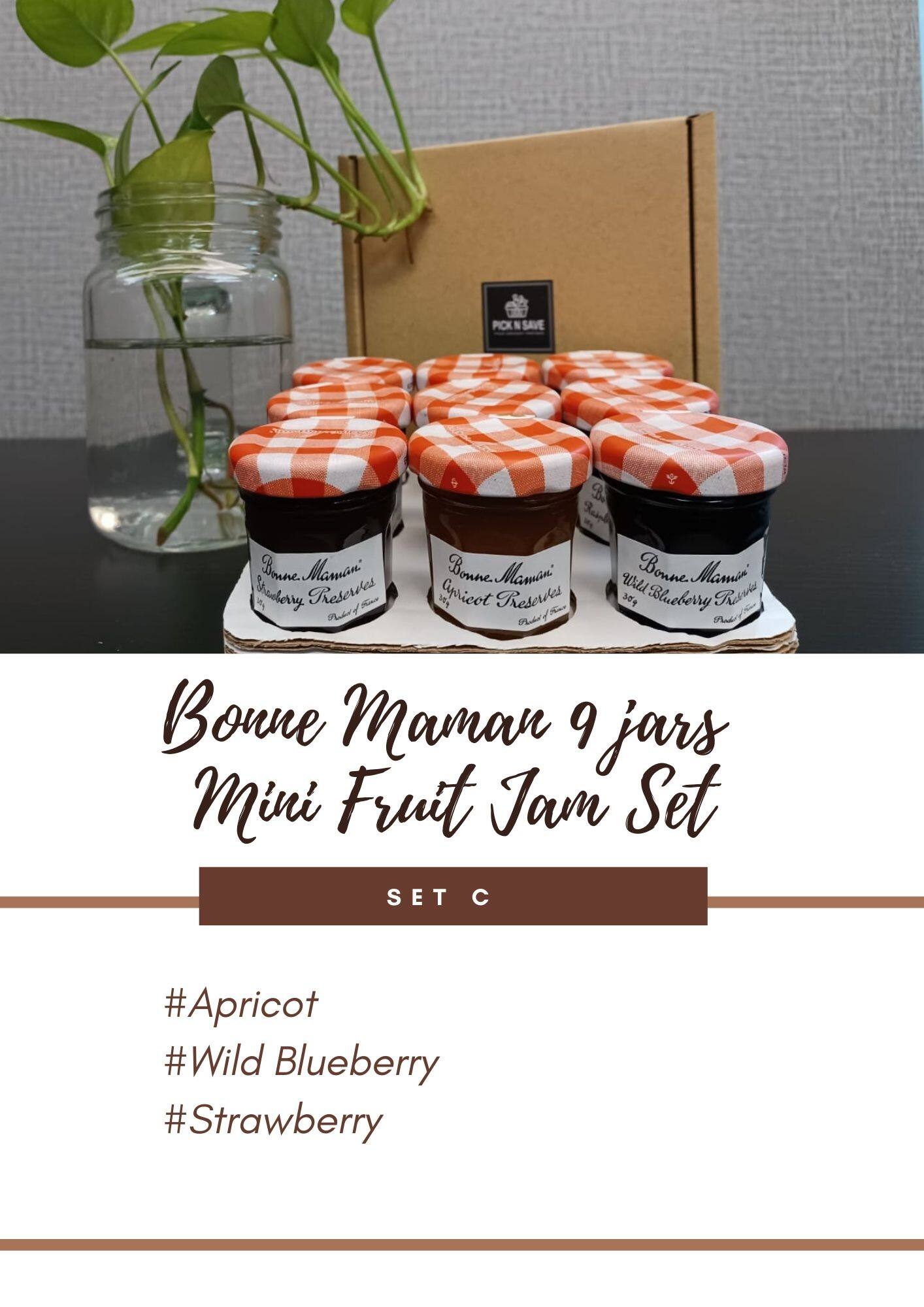 Bonne Maman Mini 9 jars Fruit Jam & Honey Set (Import from France) 迷你果酱
