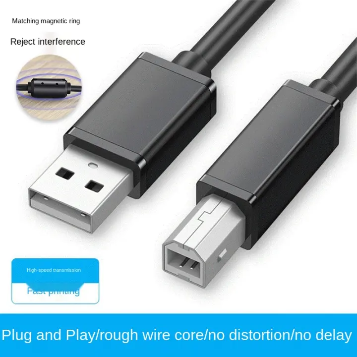 hp printer computer cable