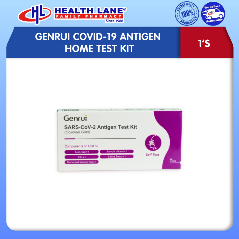 GENRUI COVID19 ANTIGEN HOME TEST KIT COLLOIDAL GOLD (1'S) Lazada