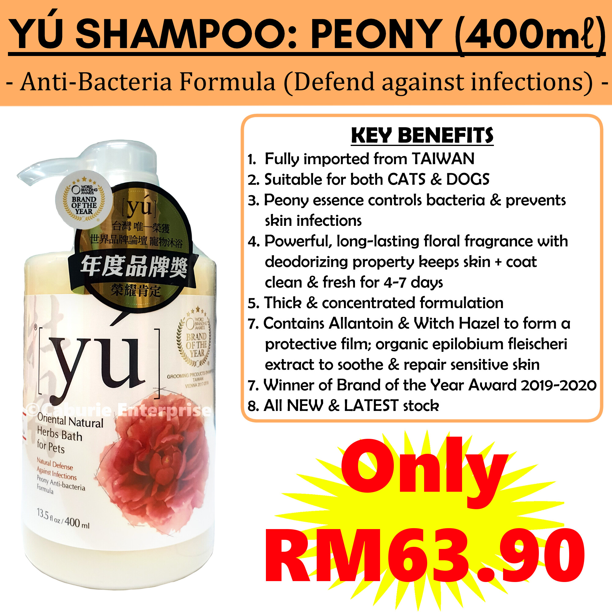 yu cat shampoo