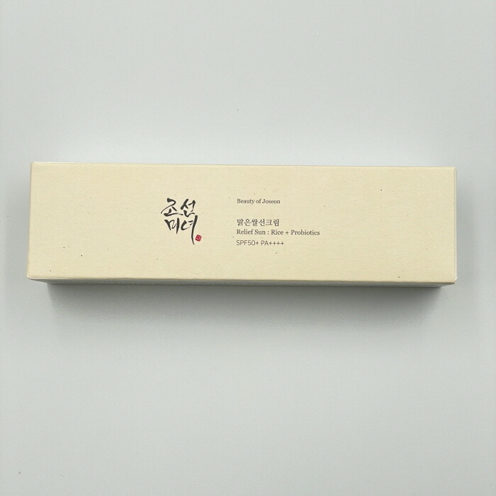 [Beauty of Joseon] Relief Sun Rice + Probiotics SPF50+ PA++++ 50ml