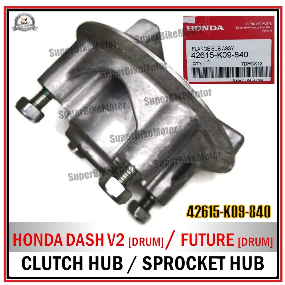 HONDA DASH V2 [DRUM] / FUTURE [DRUM] - 100% ORIGINAL HONDA
