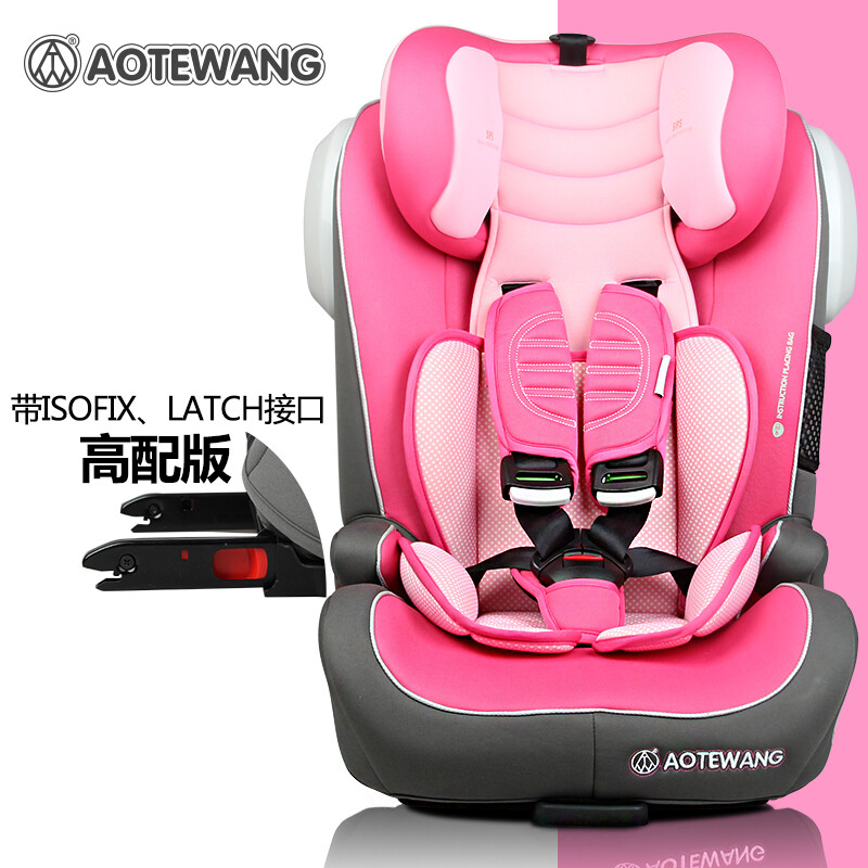 car seat 4 12 years isofix